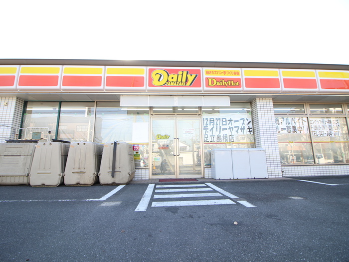 コンビニ　デイリーヤマザキ（コンビニ）まで144m
