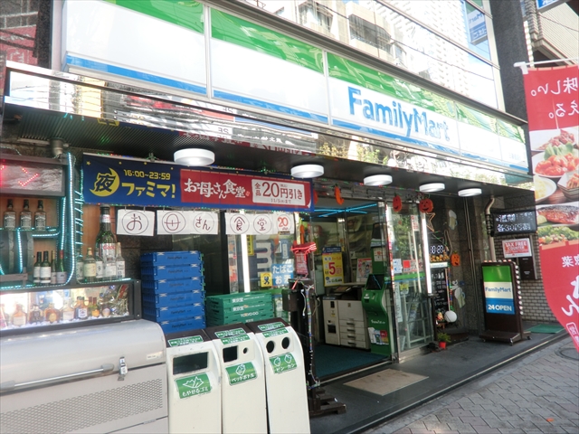 コンビニ　ファミリーマート 日暮里駅前店（コンビニ）まで192m