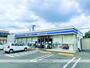 コンビニ　ローソン浜松萩丘一丁目店（コンビニ）まで293m
