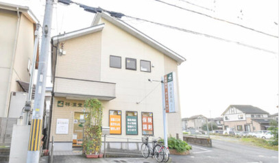 ドラックストア　いろは薬局高砂店（ドラッグストア）まで271m