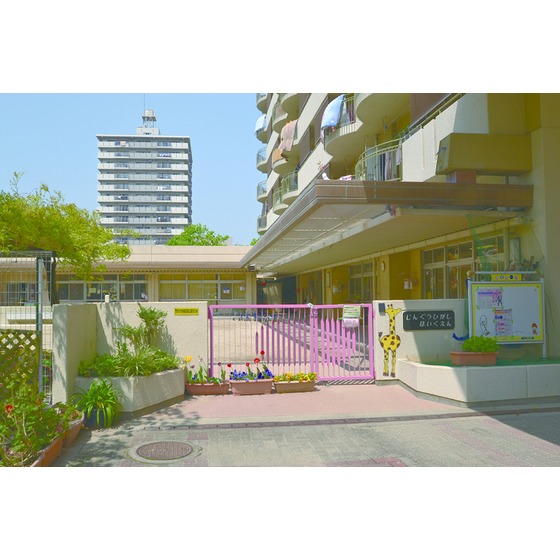 幼稚園・保育園　名古屋市神宮東保育園（幼稚園・保育園）まで140m