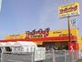 ショッピングセンター　スーパー・キッド大分大在店（ショッピングセンター）まで406m