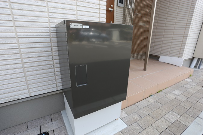 その他共有部分　宅配ボックス