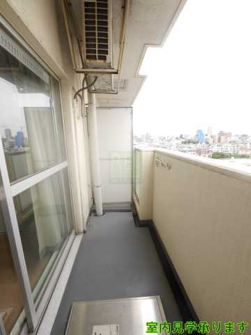 バルコニー　藤和新宿番衆町コープ