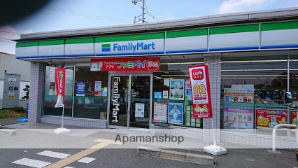 コンビニ　ファミリーマート（コンビニ）まで595m