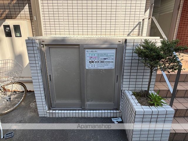 その他共有部分　その他共有部分