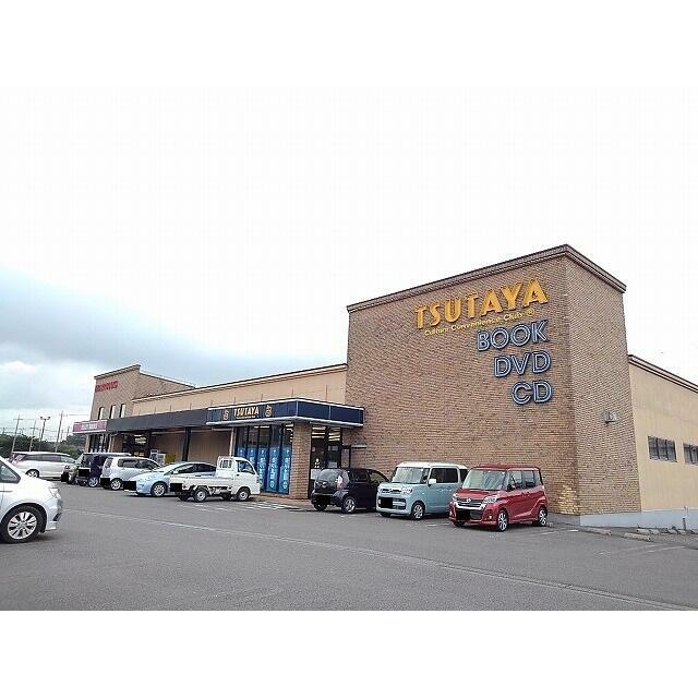その他　TSUTAYA黒磯店（その他）まで1200m