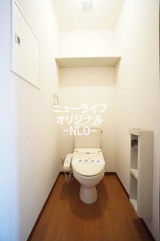 トイレ　あると嬉しい温水洗浄便座付き♪