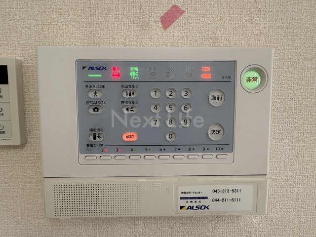 セキュリティ
