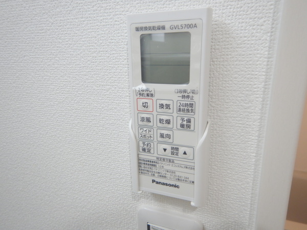 その他　同施工会社参考写真