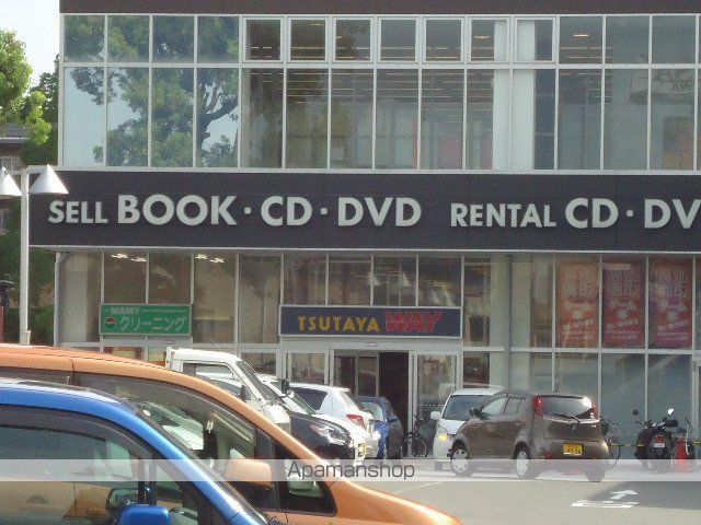 その他　ＴＳＵＴＡＹＡ　ＷＡＹ和歌山高松店（その他）まで172m