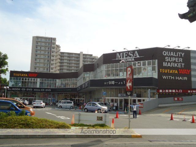 その他　メッサオークワ高松店（その他）まで173m