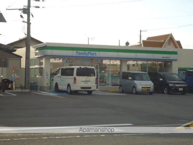 その他　ファミリーマート和歌山秋葉町店（その他）まで1015m