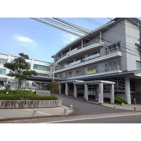 役所　日出町役場（役所）まで2045m