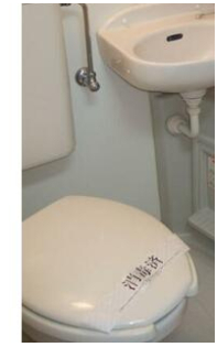 トイレ　トイレです