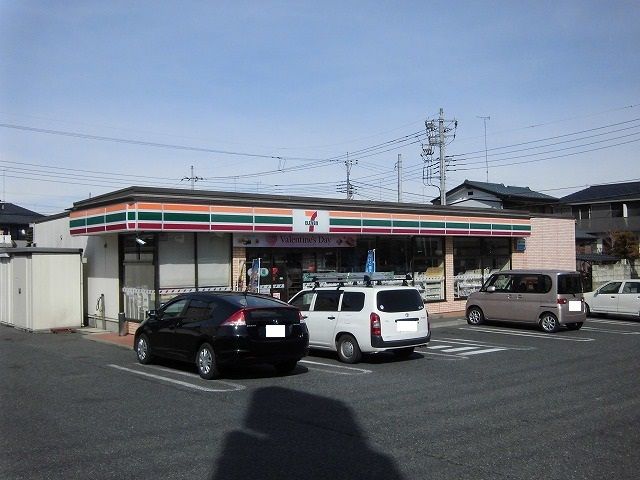 コンビニ　セブンイレブン（コンビニ）まで650m