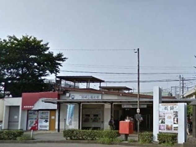 その他　名古屋鉄道本線「岡崎公園前駅」（その他）まで700m