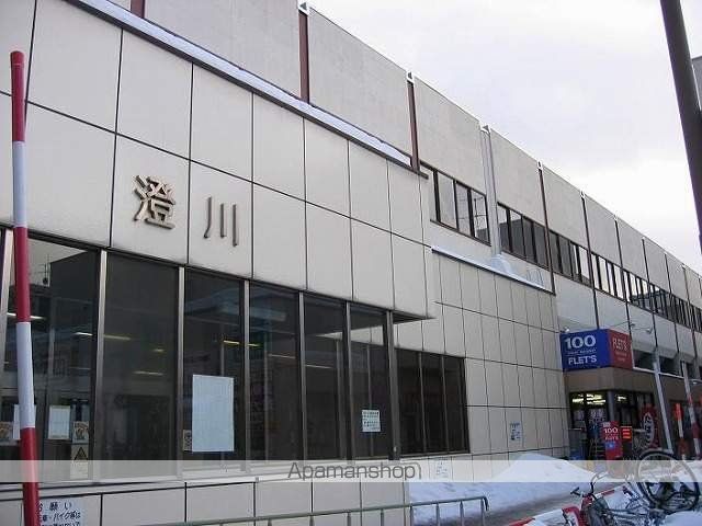 その他　澄川駅（その他）まで600m