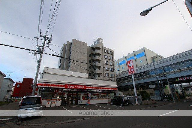 コンビニ　セイコーマートとみた澄川店（コンビニ）まで200m