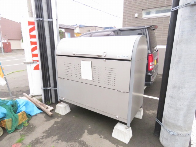 その他