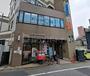 郵便局　八柱駅前郵便局（郵便局）まで400m