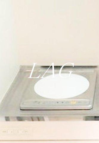 その他設備　コンロです。