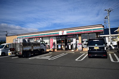 コンビニ　セブンイレブン 平塚岡崎店（コンビニ）まで1145m
