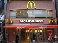 飲食店　マクドナルド 麻布十番店（飲食店）まで321m