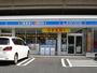 コンビニ　ローソン浦安入船店（コンビニ）まで510m