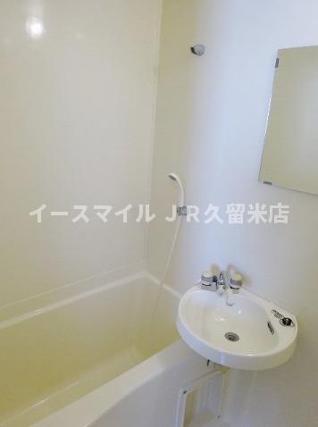 バス・シャワールーム　お風呂で日々の疲れを落としましょう