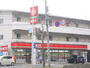 コンビニ　ポプラ沼田前原店（コンビニ）まで250m
