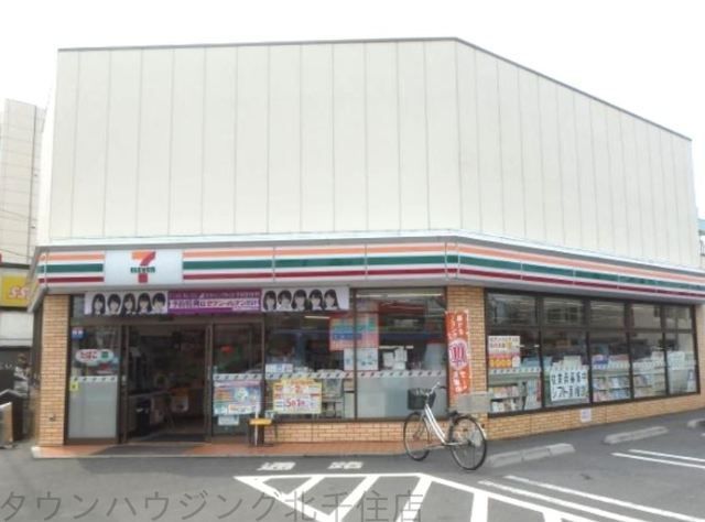 コンビニ　セブンイレブン足立椿2丁目店（コンビニ）まで750m