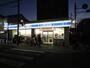 コンビニ　ローソン「鶴見豊岡通店」（コンビニ）まで94m