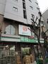 スーパー　業務スーパー「鶴見駅前店」（スーパー）まで290m