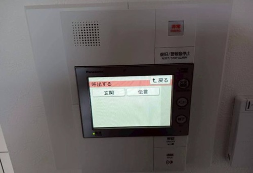 セキュリティ　モニター付きインターホン