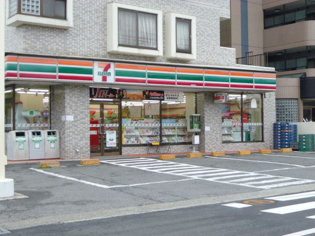 コンビニ　セブンイレブン（コンビニ）まで290m