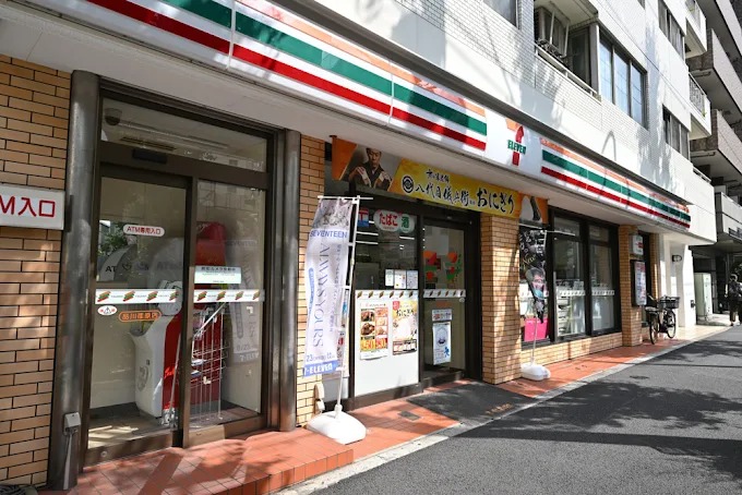コンビニ　セブンイレブン品川荏原店（コンビニ）まで316m