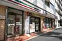 コンビニ　セブンイレブン品川荏原店（コンビニ）まで316m