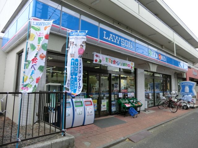 コンビニ　ローソン京王長沼店（コンビニ）まで378m