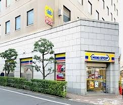 コンビニ　ミニストップ 板橋区役所前店（コンビニ）まで236m