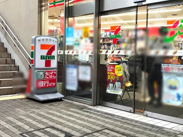 コンビニ　セブンイレブン東京ドームシティミーツポート店（コンビニ）まで242m