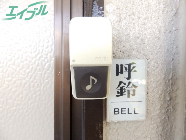 セキュリティ　別部屋参考写真です