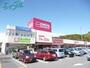 スーパー　マックスバリュ笹川店（スーパー）まで1769m