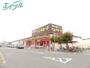 ホームセンター　MEGAドン・キホーテ四日市店（ホームセンター）まで759m