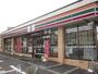 コンビニ　セブンイレブン江別大麻店（コンビニ）まで612m