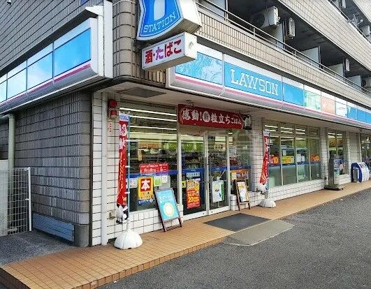 コンビニ　ローソン池上新町店（コンビニ）まで1018m
