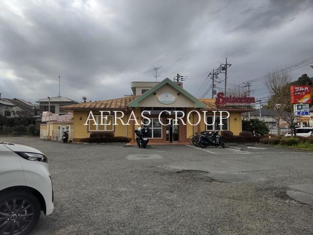 飲食店　サイゼリヤ町田金井店（飲食店）まで316m