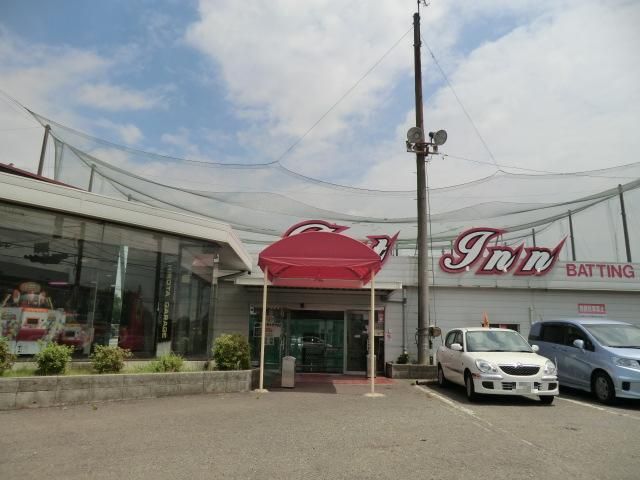 その他　ヒロタバッティングセンター（その他）まで51m