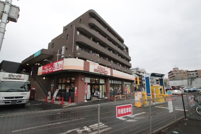 スーパー　そうてつローゼン　柿生店（スーパー）まで400m