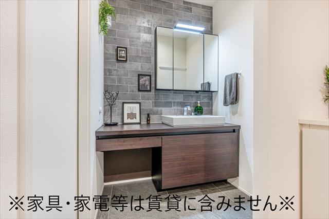 洗面設備